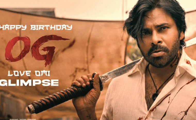 'OG' గ్లింప్స్ అవుట్ 