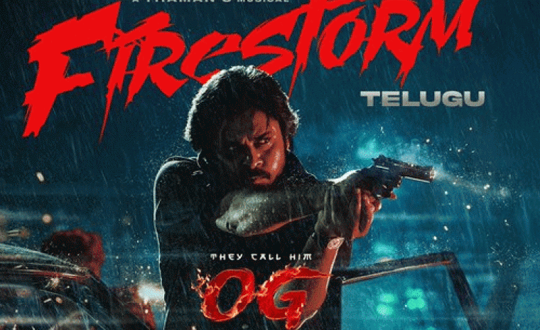 'OG' ఫస్ట్ సింగిల్ ఫైర్‌స్టార్మ్ అవుట్ 