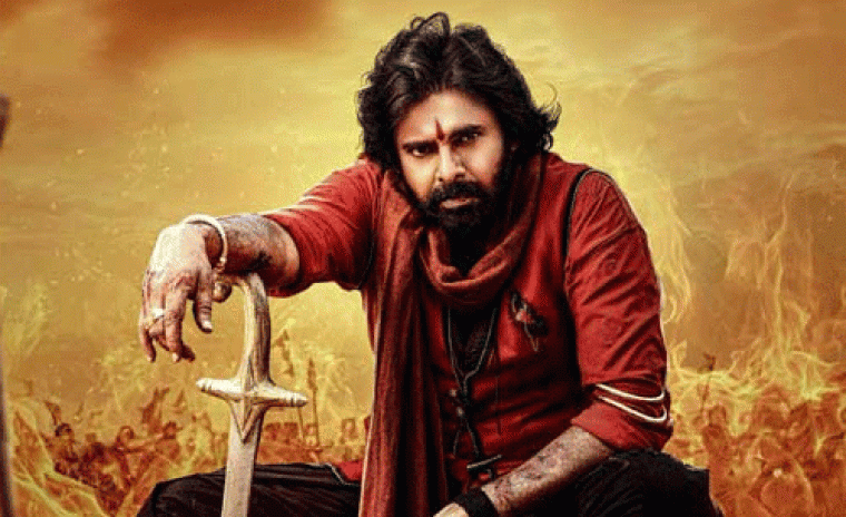 ఒక ట్విస్ట్ తో ఓపెన్ అయ్యిన 'హరి హర వీర మల్లు' నైజాం బుకింగ్స్  