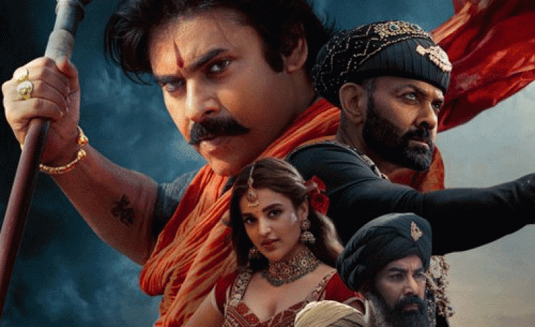 పవర్-ప్యాక్డ్ రైడ్ గా 'హరి హర వీర మల్లు' ట్రైలర్