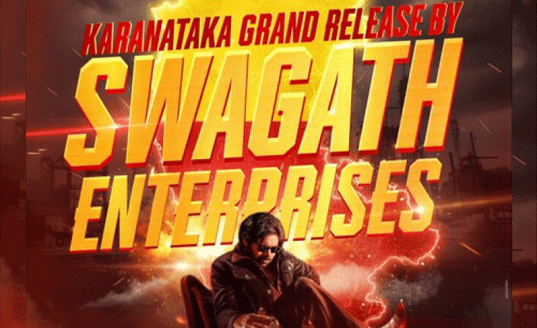 'OG' కర్ణాటక థియేటర్ రైట్స్ ని సొంతం చేసుకున్న ప్రముఖ బ్యానర్  