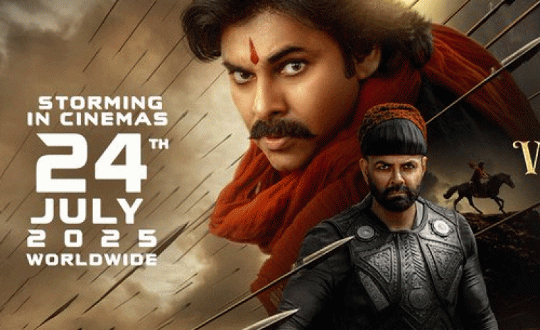 'హరి హర వీర మల్లు' కి భారీ టికెట్ పెంపు మరియు పెయిడ్  ప్రీమియర్‌లను ఆమోదించిన తెలంగాణ ప్రభుత్వం