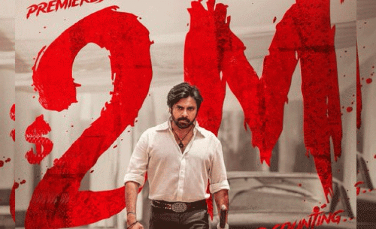 $2M క్లబ్ లో జాయిన్ 'OG' నార్త్ అమెరికా ప్రీమియర్స్ ప్రీ సేల్స్ 