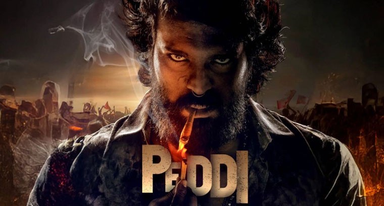 రేపు రామ్ చరణ్ 'పెద్ది' టీజర్ విడుదల