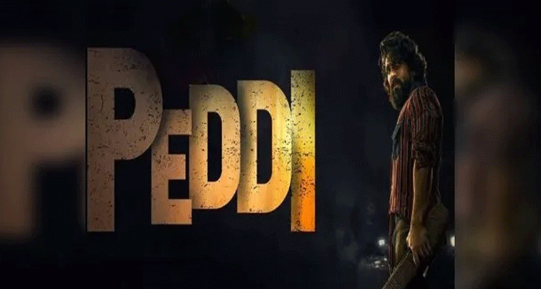 రామ్ చరణ్ 'పెద్ది' శ్రీలంకలో షూటింగ్ ప్రారంభం