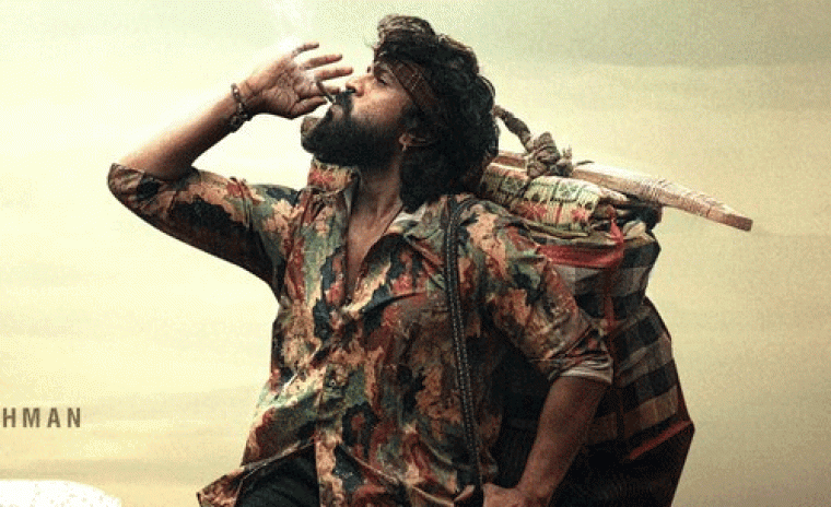 'పెద్ది' తదుపరి షెడ్యూల్ ఎక్కడంటే..!