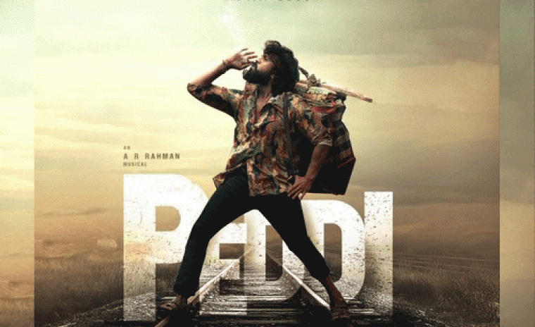 'పెద్ది' నుండి రామ్ చరణ్ స్పెషల్ పోస్టర్ రిలీజ్ 