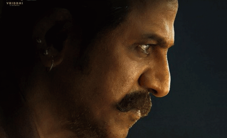 'పెద్ది' నుండి శివ రాజ్‌కుమార్ ఫస్ట్ లుక్ రిలీజ్ 