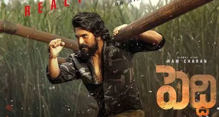 రామ్ చరణ్ 'పెద్ది' ఓవర్సీస్ రైట్స్ రికార్డు ధర!