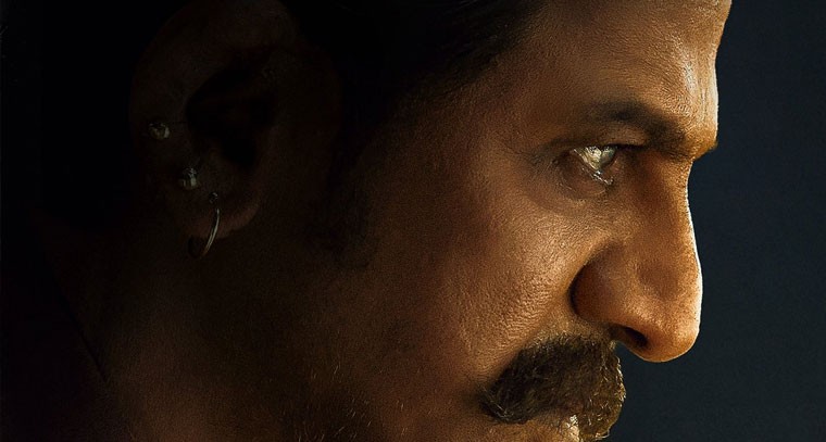 'పెద్ది' సినిమా నుంచి శివ రాజ్‌కుమార్‌ లుక్ రిలీజ్