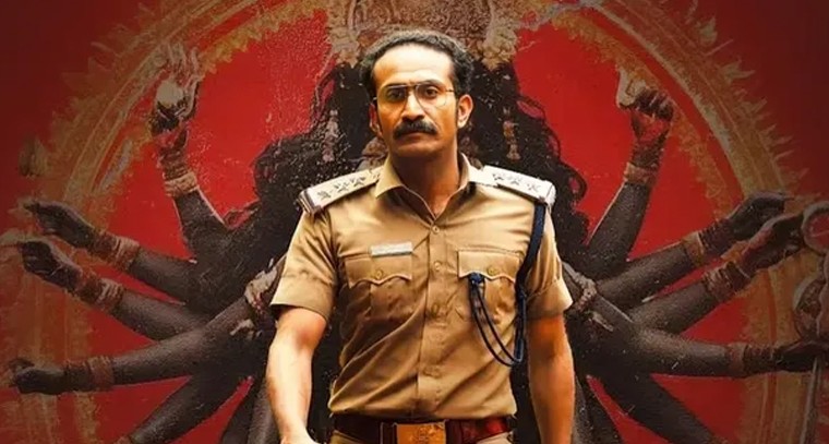 ఆగస్టు 21 నుంచి ఓటీటీలోకి ‘సూత్రవాక్యం’