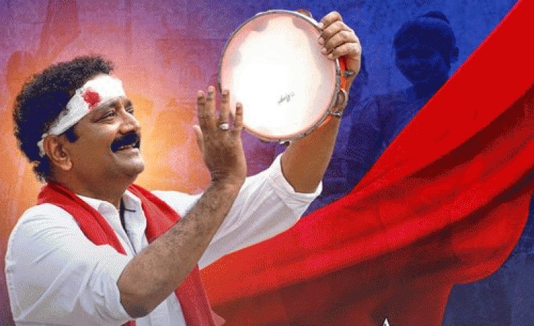 'పోలీస్ వారి హెచ్చరిక' లోని ఇదేమి రాజ్యం సాంగ్ విడుదల ఎప్పుడంటే..! 