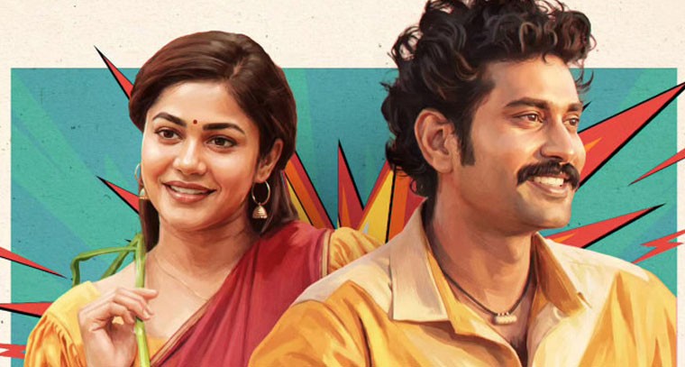 సినిమా ఐపీఎల్ మ్యాచ్ కన్నా బాగుంటుంది: తిరువీర్