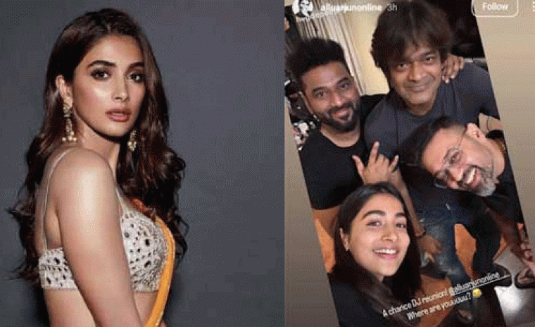 'DJ' రీ యూనియన్ చిత్రాన్ని పంచుకున్న పూజా హెగ్డే