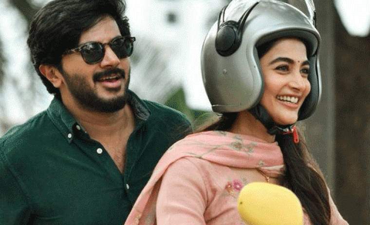 'DQ41' ఆన్ బోర్డులో పూజ హెడ్గే