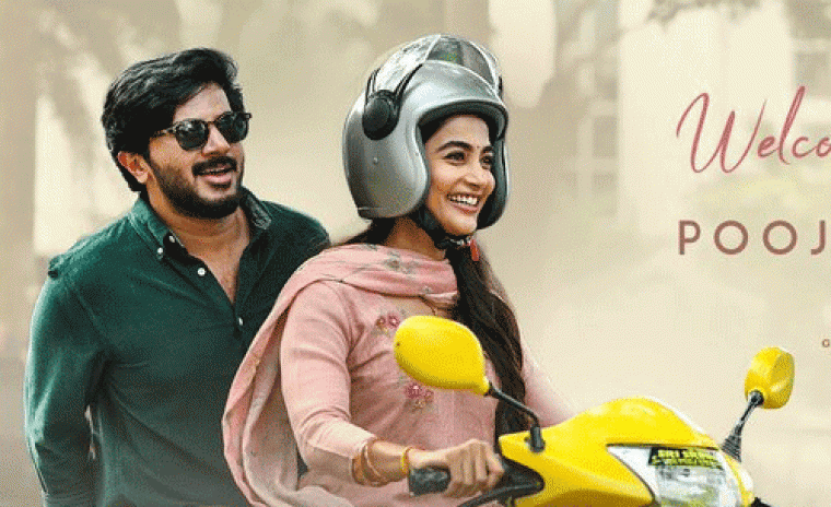 'DQ41' కి పూజ హెడ్గే రెమ్యూనరేషన్ ఎంతంటే...!