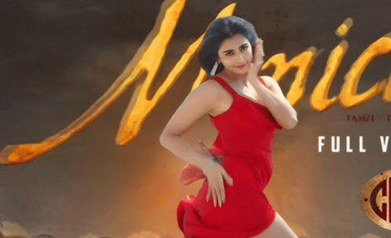 కూలీ: 3.5M+ వ్యూస్ ని సొంతం చేసుకున్న 'మోనికా' సాంగ్ తెలుగు వెర్షన్ 