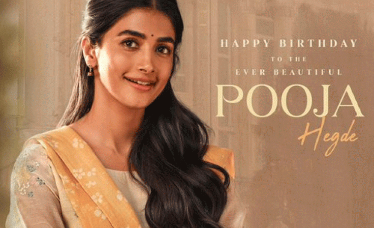 'DQ41' నుండి పూజ హెడ్గే బర్త్ డే పోస్టర్ రిలీజ్ 