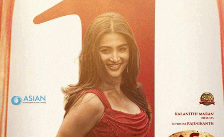 యూట్యూబ్ ట్రేండింగ్ లో 'కూలీ' సెకండ్ సింగల్ తెలుగు వెర్షన్  