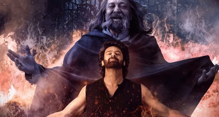 ప్రభాస్ 'రాజాసాబ్' నుంచి మరో ట్రైలర్?