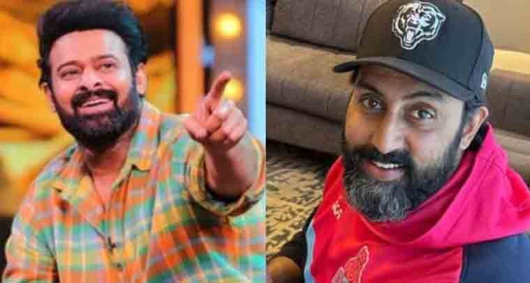 ప్రభాస్‌ తో కలిసి నటించనున్న అభిషేక్‌ బచ్చన్‌
