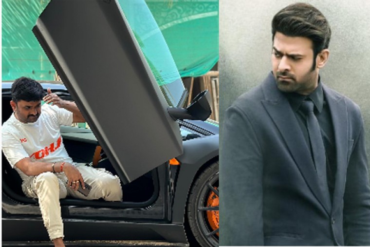 ప్రభాస్ కార్లో మారుతి...వైరల్గా మారిన డ్రైవింగ్ వీడియో 