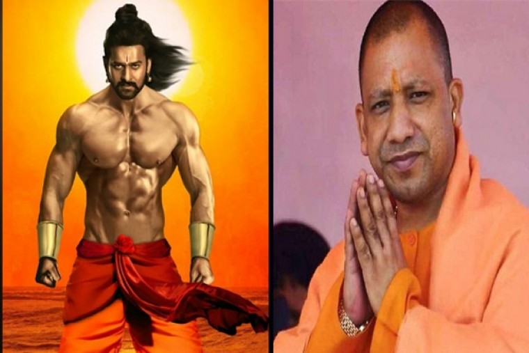 ప్రభాస్ కోసం రాబోతున్న ఉత్తరప్రదేశ్ ముఖ్యమంత్రి?