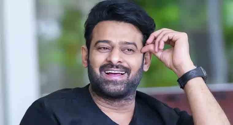 ప్రేమ అనేది ఒక అద్భుతమైన ఫీలింగ్‌
