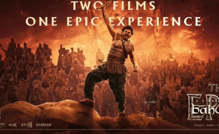 'బాహుబలి ది ఎపిక్' డే వన్ కలెక్షన్స్ 