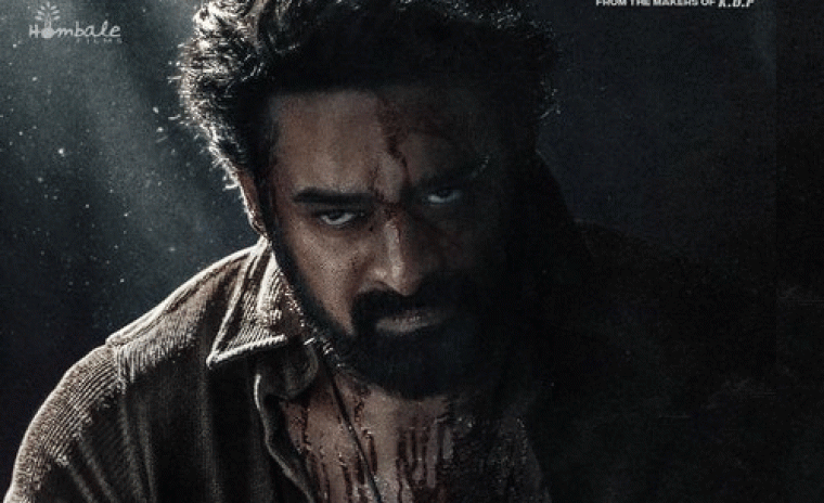 'సాలార్' రీ-రిలీజ్ కి తేదీ లాక్ 