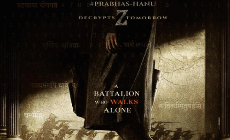 ప్రభాస్ - హను చిత్రం టైటిల్ పోస్టర్ విడుదల ఎప్పుడంటే..!