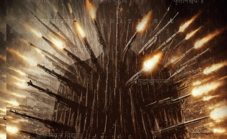 'ప్రభాస్ -హను' చిత్రం టైటిల్ టీజర్ విడుదలకి టైమ్ లాక్