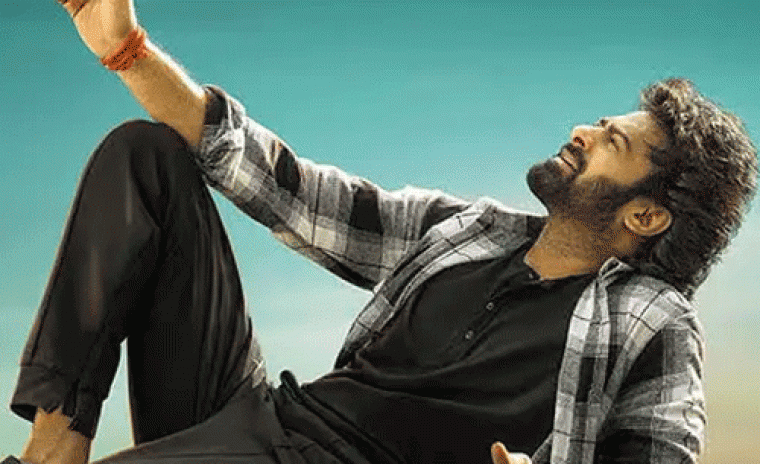 'రాజా సాబ్' ఫస్ట్ సింగల్ విడుదల అప్పుడేనా...!