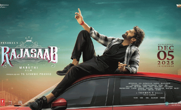 సంక్రాంతి 2026 రేస్ లో 'ది రాజా సాబ్'