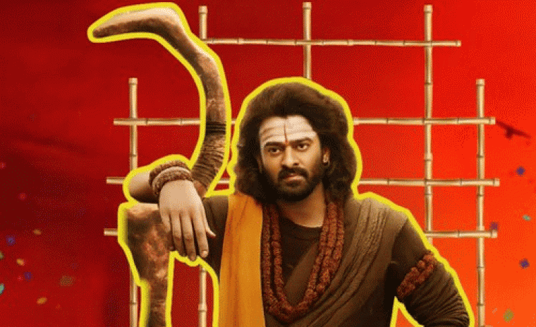 కన్నప్ప: ప్రభాస్ కోసం 40 అడుగుల కటౌట్ 
