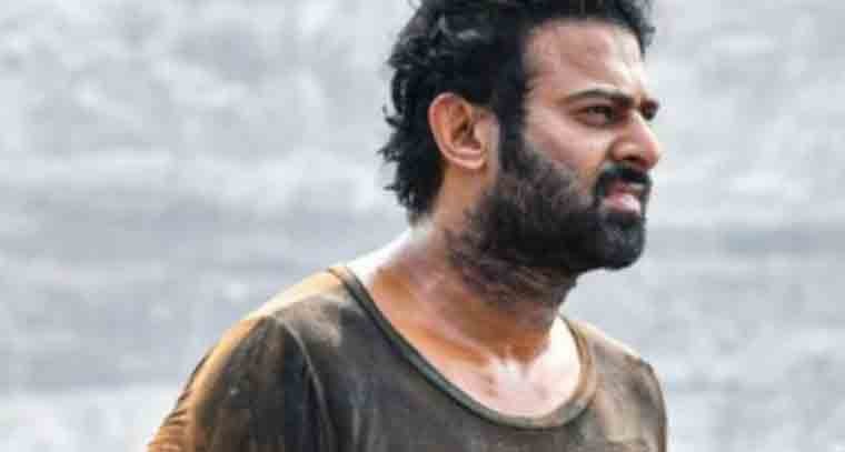 ఆర్మాక్స్‌ వారి మోస్ట్‌ పాప్యులర్ సెలబ్రిటీగా ప్రభాస్ 
