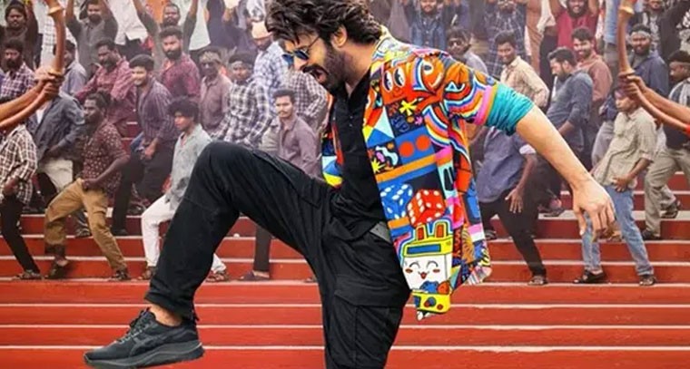 ప్రభాస్ 'ది రాజాసాబ్' తొలి పాట విడుదల తేదీ ఖరారు!