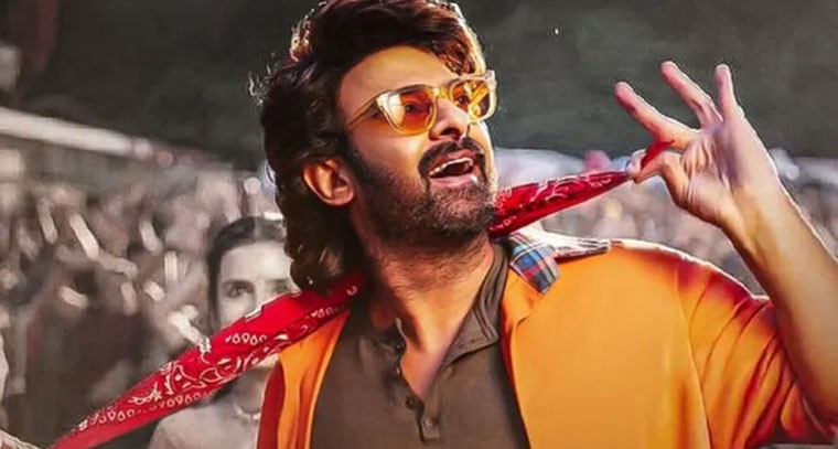 ప్రభాస్ 'రాజా సాబ్'‌తో ఫ్యాన్స్ కి కామెడీ ఫీస్ట్!