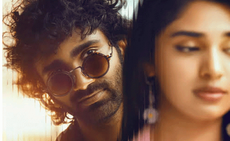 'లవ్ ఇన్సూరెన్స్ కంపెనీ' విడుదల పై లేటెస్ట్ అప్డేట్