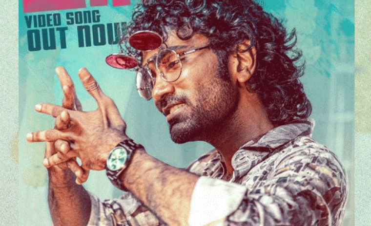 'డ్యూడ్' నుండి సింగారి తెలుగు వెర్షన్ వీడియో సాంగ్ రిలీజ్  