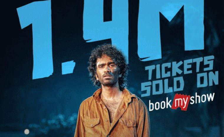 బుక్ మై షోలో 'డ్యూడ్' జోరు