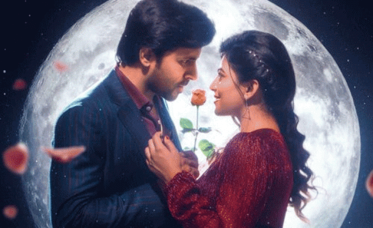 'ప్రేమంటే' ఫస్ట్ సింగల్ రిలీజ్ 