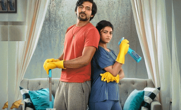 'ప్రేమంటే' టీజర్ విడుదలకి తేదీ లాక్ 