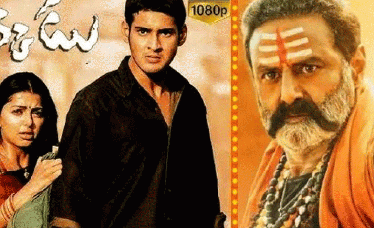 నేటి ప్రైమ్ టైమ్ సినిమాలు 