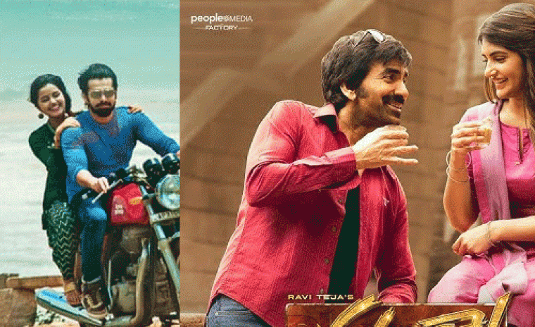 నేటి ప్రైమ్ టైమ్ సినిమాలు 