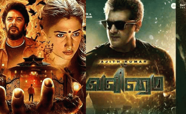 నేటి ప్రైమ్ టైమ్ సినిమాలు 