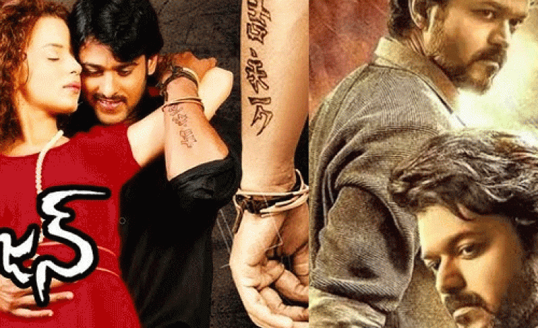 నేటి ప్రైమ్ టైమ్ సినిమాలు 