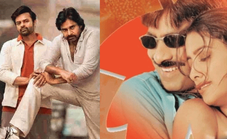 నేటి ప్రైమ్ టైమ్ సినిమాలు 