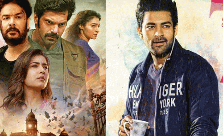 నేటి ప్రైమ్ టైమ్ సినిమాలు 