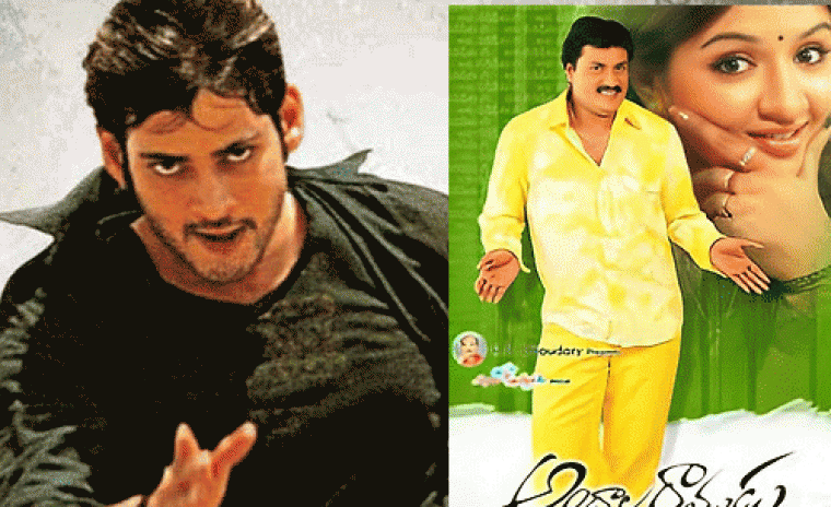 నేటి ప్రైమ్ టైమ్ సినిమాలు 